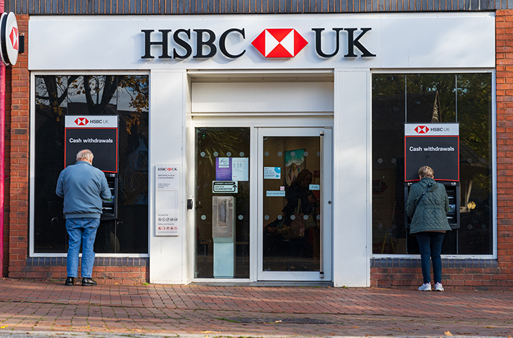 HSBC Bank 