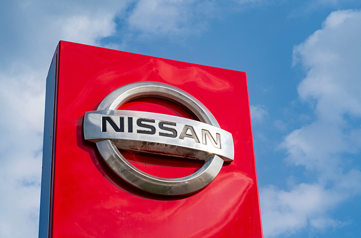 Nissan Motor Corporation 