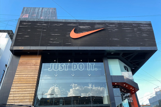 Nike