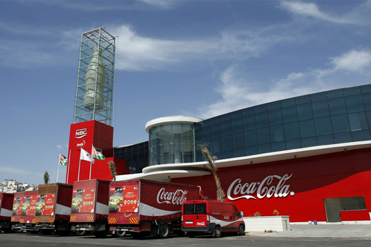 Coca-Cola