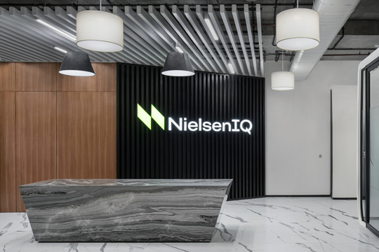 NielsenIQ